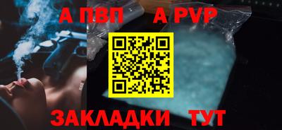 СК Лесосибирск