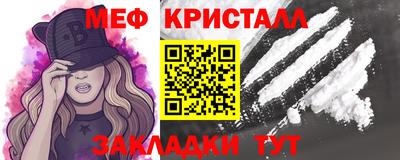 СК Лесосибирск