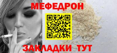 наркотики Ликино-Дулёво