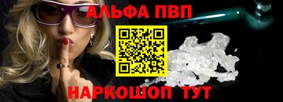 СК Лесосибирск