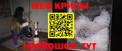 наркотики Ликино-Дулёво