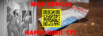 наркотики Ликино-Дулёво