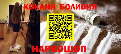 наркотики Ликино-Дулёво