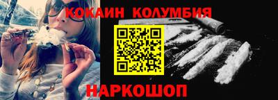 наркотики Ликино-Дулёво