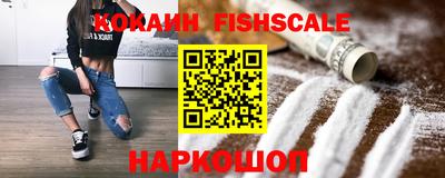 наркотики Ликино-Дулёво