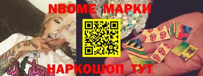 каннабис Ливны