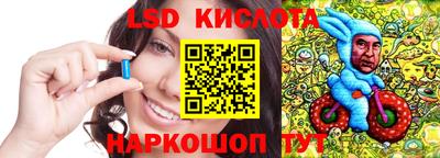 СК Лесосибирск
