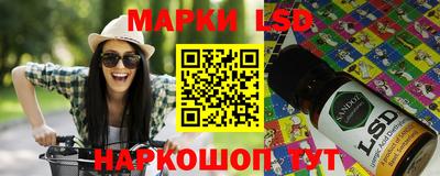 наркотики Ликино-Дулёво