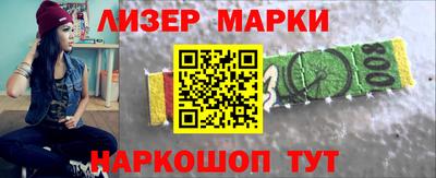 СК Лесосибирск