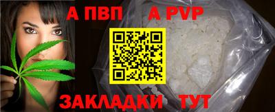 наркотики Ликино-Дулёво