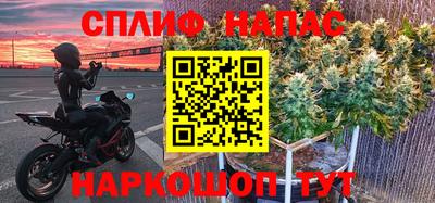 наркотики Ликино-Дулёво