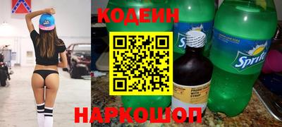 наркотики Ликино-Дулёво
