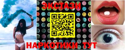наркотики Ликино-Дулёво