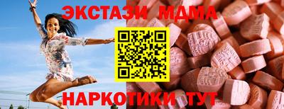 каннабис Ливны