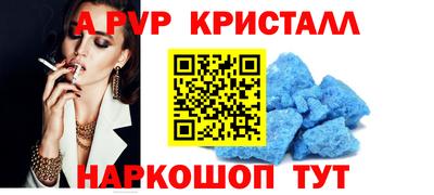 СК Лесосибирск