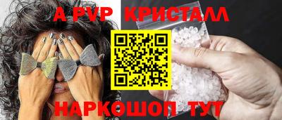 наркотики Ликино-Дулёво