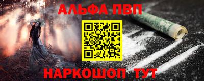 наркотики Ликино-Дулёво