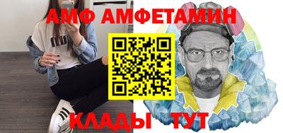 каннабис Ливны