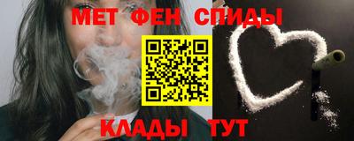наркотики Ликино-Дулёво
