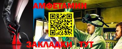 СК Лесосибирск