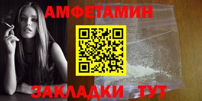наркотики Ликино-Дулёво