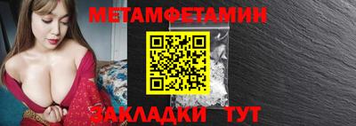 СК Лесосибирск