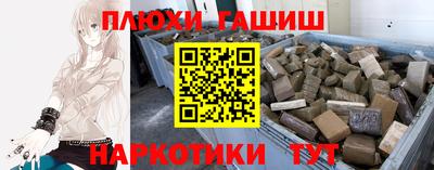 СК Лесосибирск