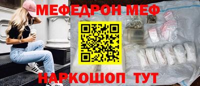 наркотики Ликино-Дулёво