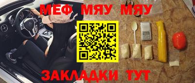 СК Лесосибирск
