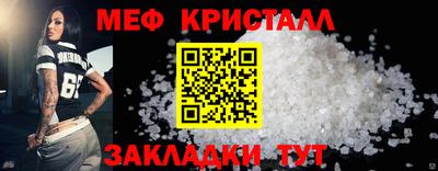 СК Лесосибирск