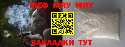 наркотики Ликино-Дулёво