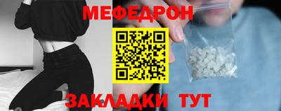 каннабис Ливны