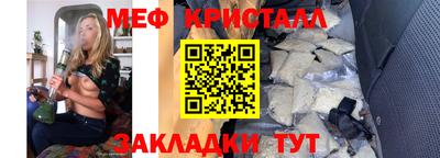 каннабис Ливны