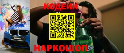 наркотики Ликино-Дулёво