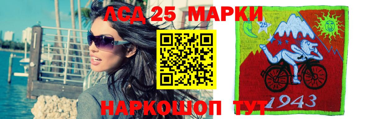  Кокаин Дербент